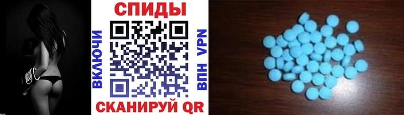 мориарти как зайти  Белая Холуница  АМФ 97%  наркошоп 