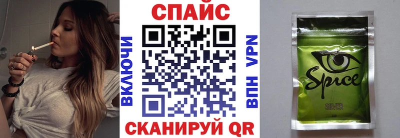 как найти наркотики  Белая Холуница  БУТИРАТ GHB 