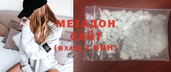 дживик Балабаново