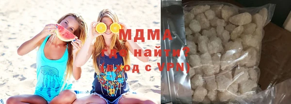 ПСИЛОЦИБИНОВЫЕ ГРИБЫ Баксан