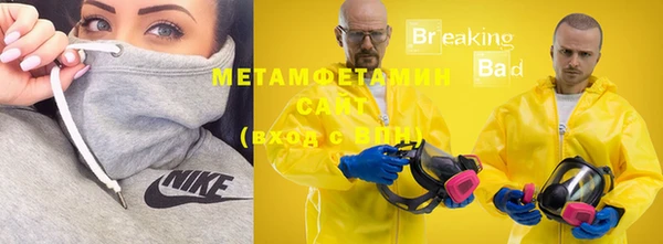 дживик Балабаново