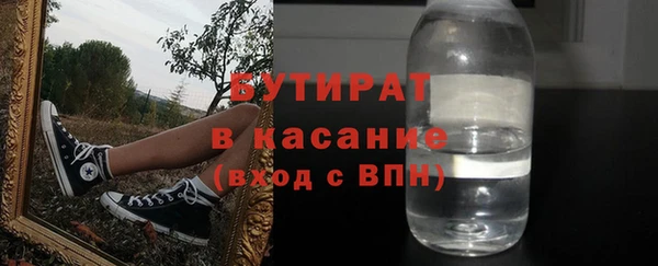 дживик Балабаново