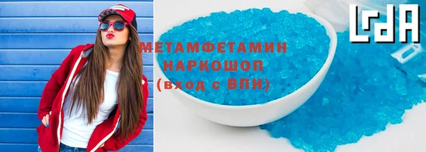 дживик Балабаново