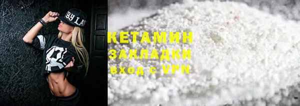 дживик Балабаново
