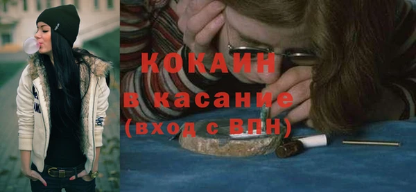 дживик Балабаново