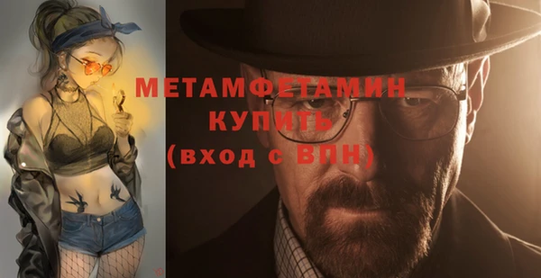 МДПВ Каменногорск