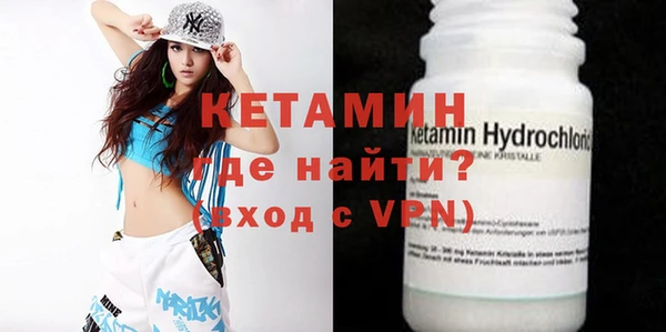 ПСИЛОЦИБИНОВЫЕ ГРИБЫ Баксан