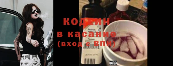дживик Балабаново