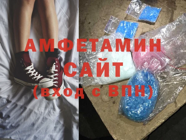 ПСИЛОЦИБИНОВЫЕ ГРИБЫ Баксан