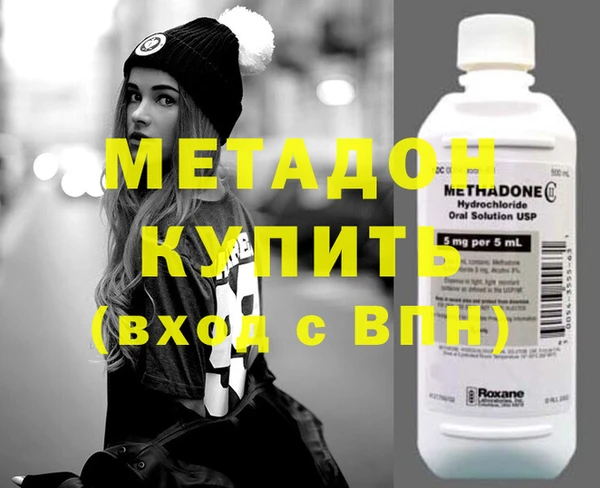 ПСИЛОЦИБИНОВЫЕ ГРИБЫ Баксан