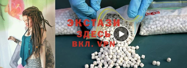 ешки Елизово