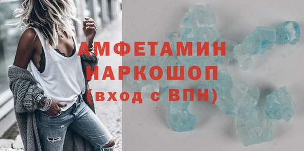 дживик Балабаново